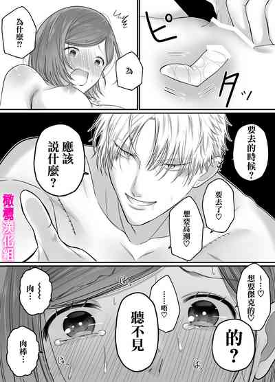 第41页图