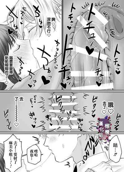 第33页图