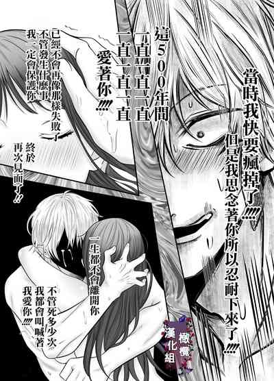 第41页图