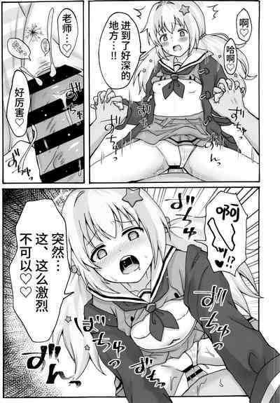 第17頁圖