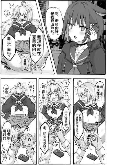 第21頁圖