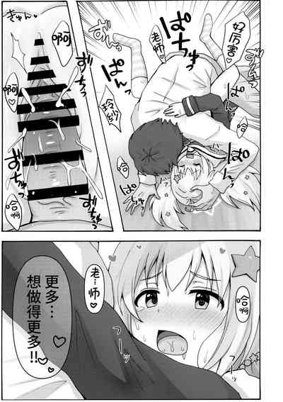 第25頁圖