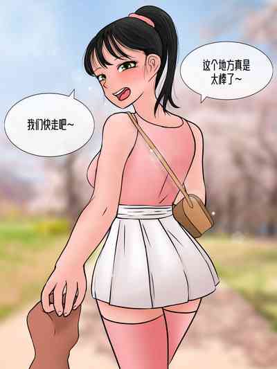 第1页图