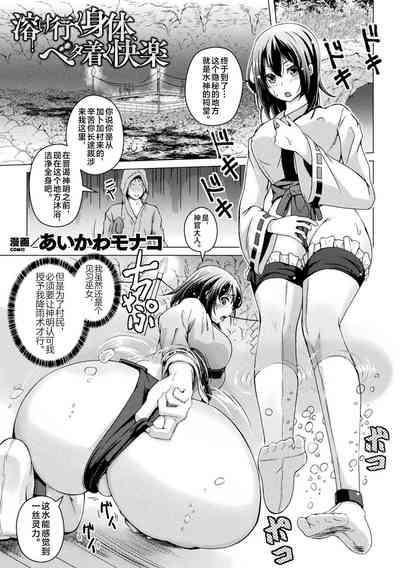 第1頁圖