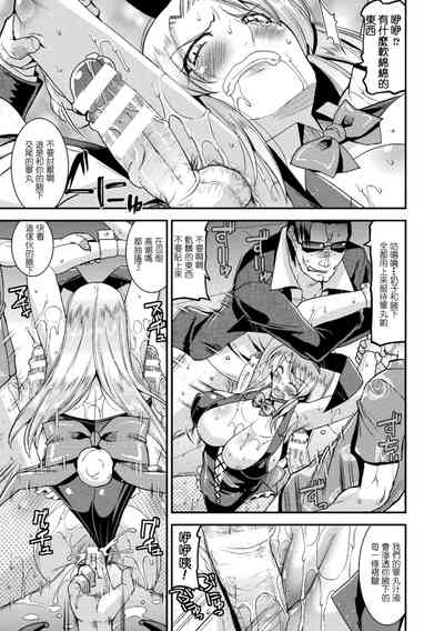 第101頁圖