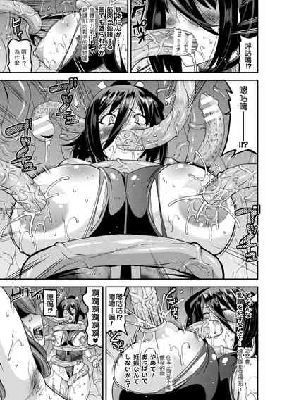 第117頁圖