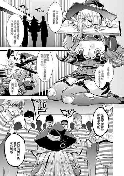 第129頁圖