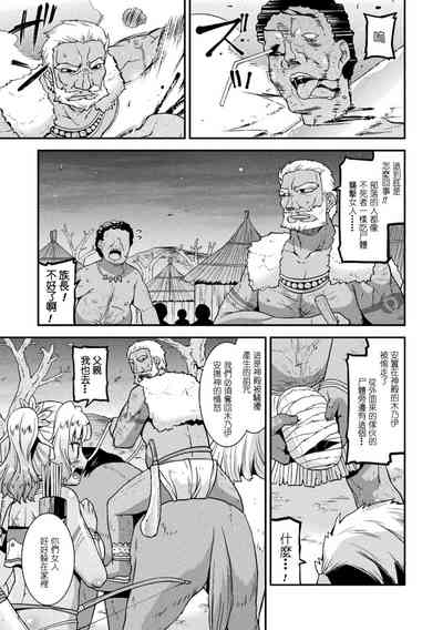 第145頁圖