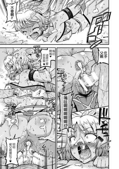 第157頁圖