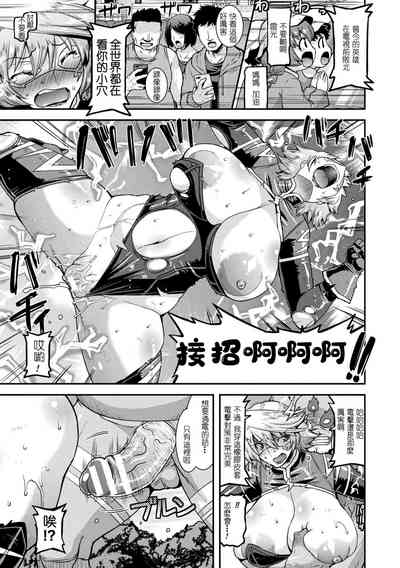 第29頁圖