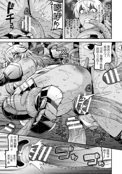 第61頁圖