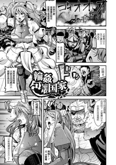 第73頁圖