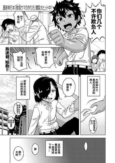 第1頁圖