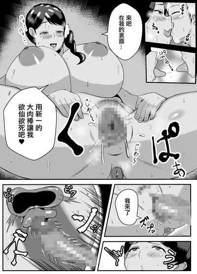 第13頁圖