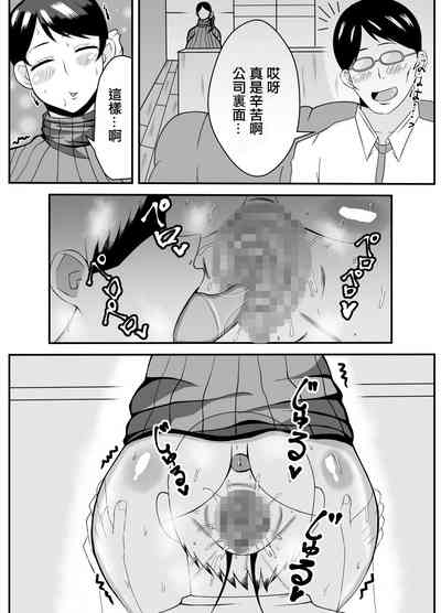 第25頁圖