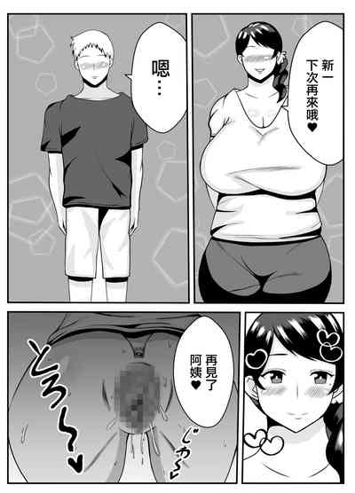第37頁圖