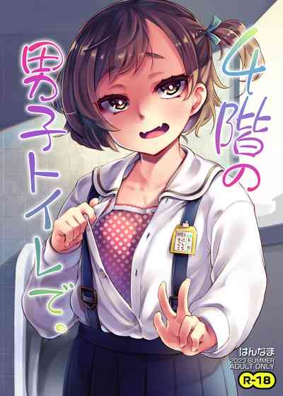 第1頁圖