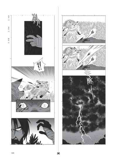 第29頁圖