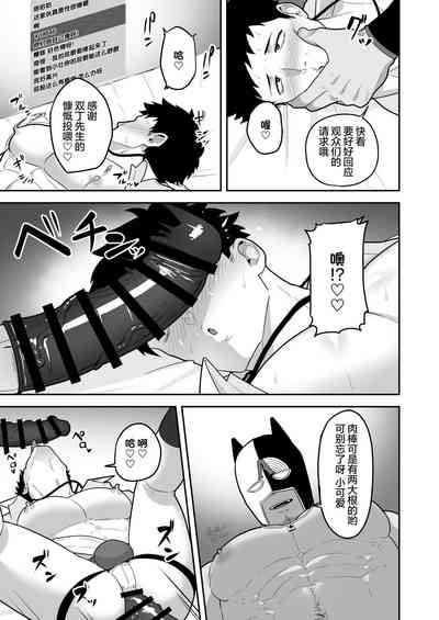 第21頁圖