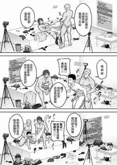 第25頁圖