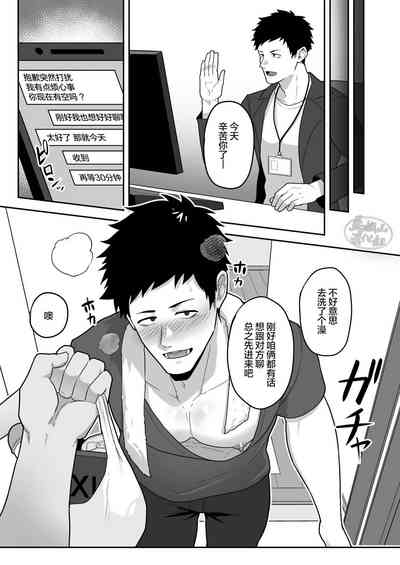 第33頁圖