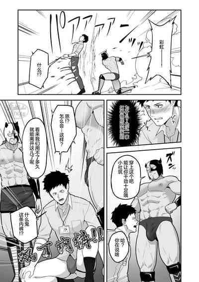 第5頁圖