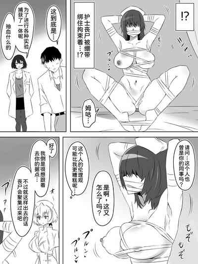第13页图