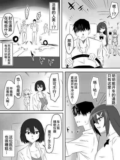 第21页图