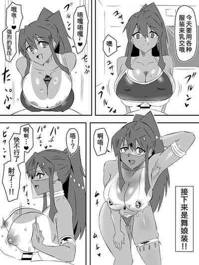 第33页图