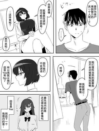 第45页图
