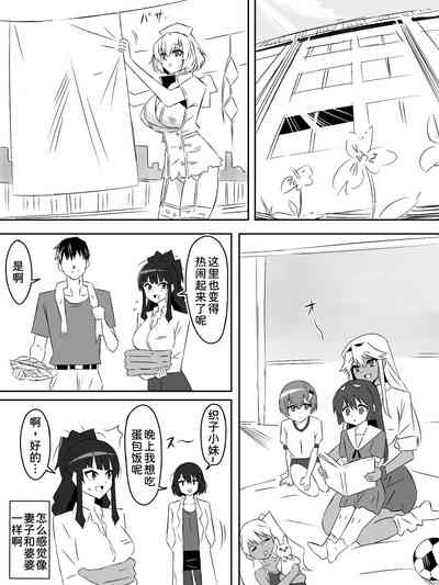 第49页图