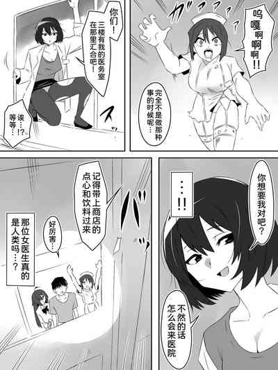 第9页图