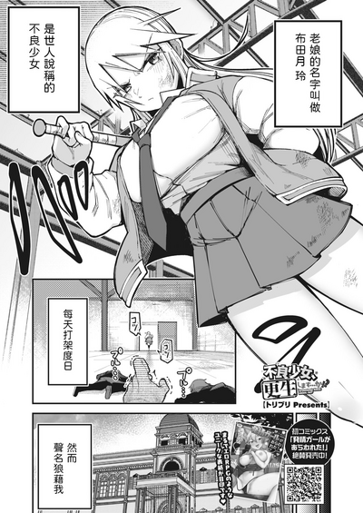 第1頁圖