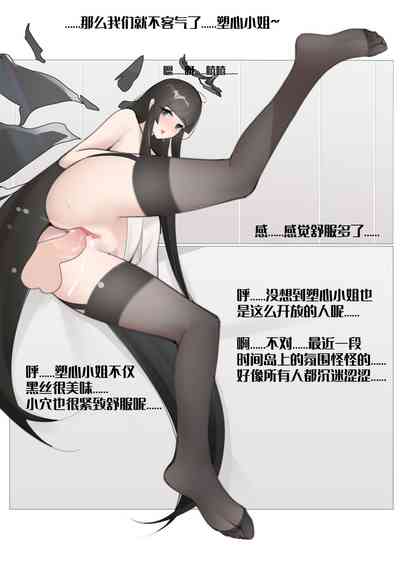 第17頁圖