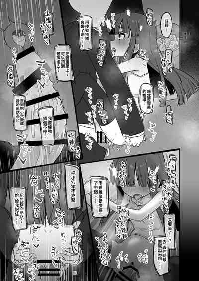 第25頁圖