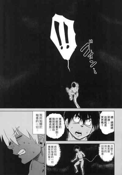 第109頁圖
