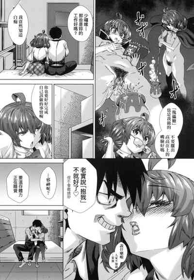 第133頁圖