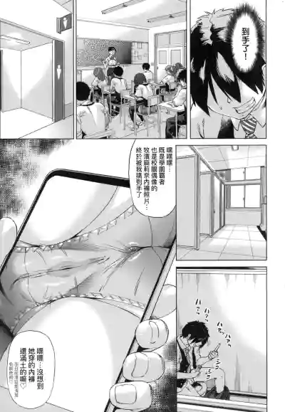 第13頁圖