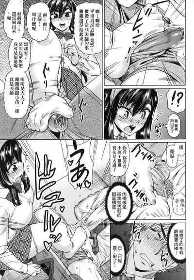 第177頁圖