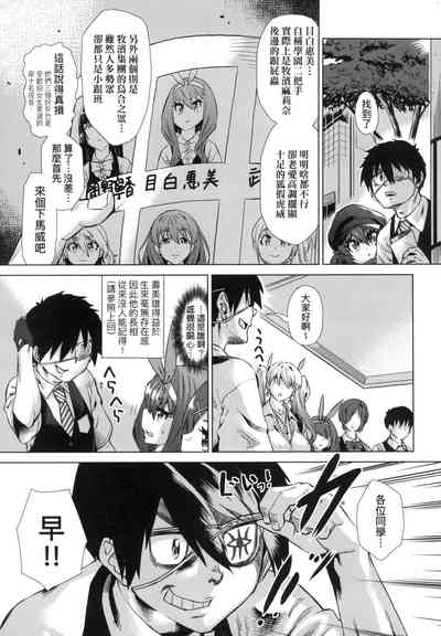 第41頁圖