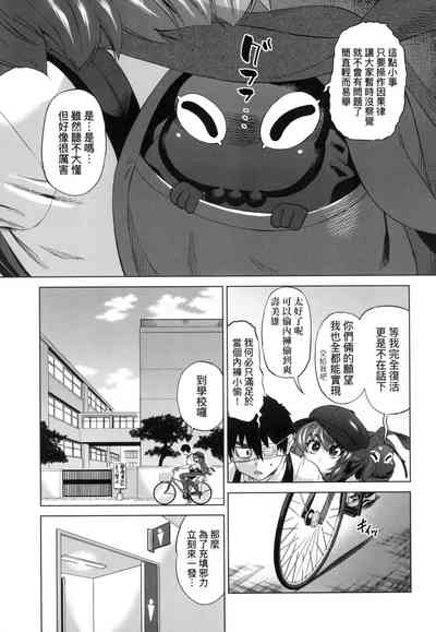 第69頁圖