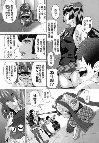 第81頁圖