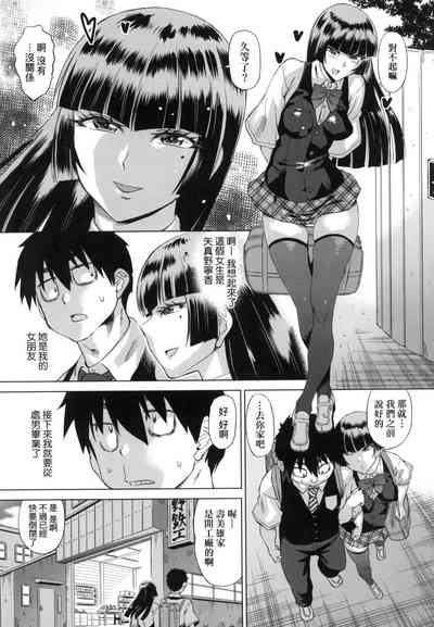 第85頁圖
