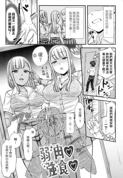 第101頁圖