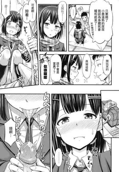 第161頁圖