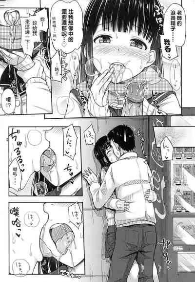第33頁圖