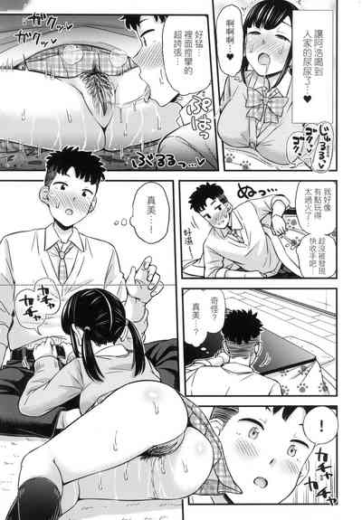 第57頁圖