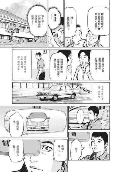 第153頁圖