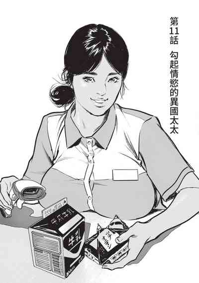 第165頁圖