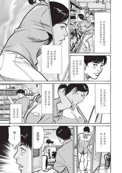 第169頁圖
